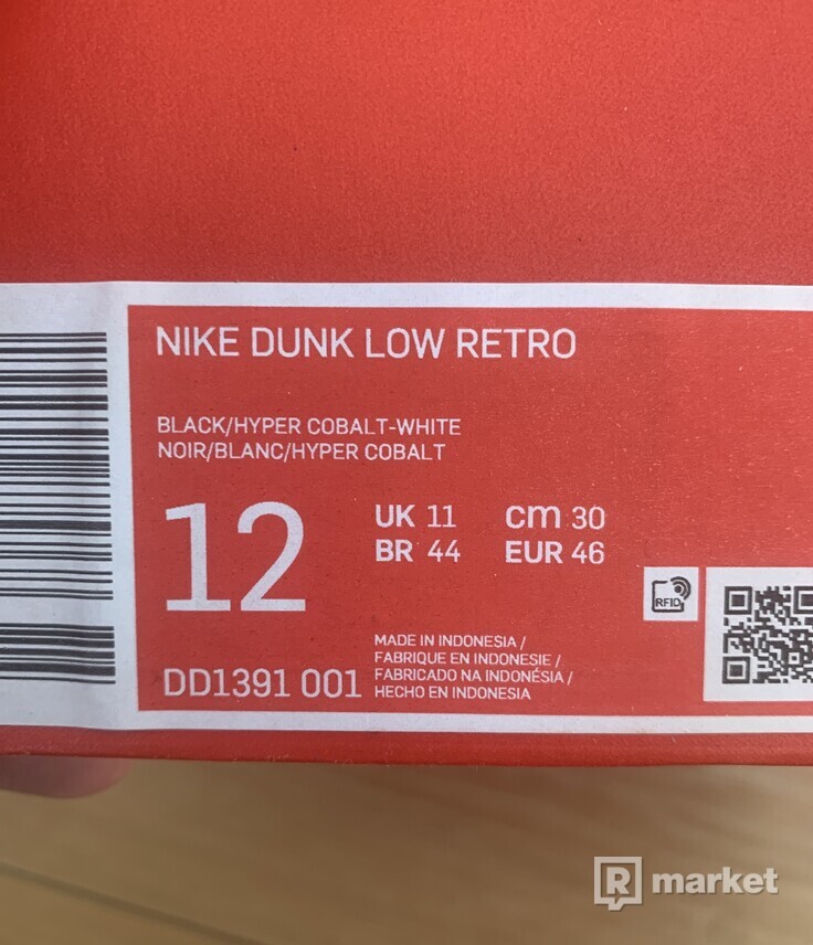Nike dunk hyper cobalt