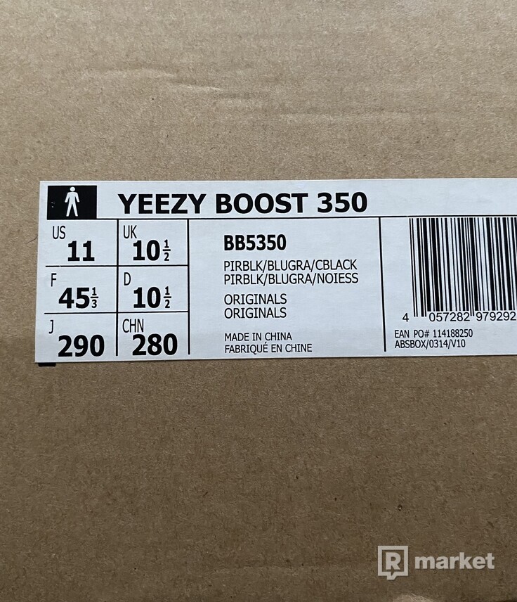 Adidas Yeezy 350 Pirate Black (2016)