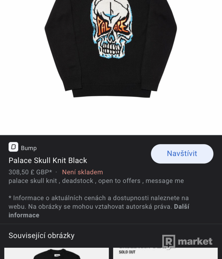 Palace skull knit