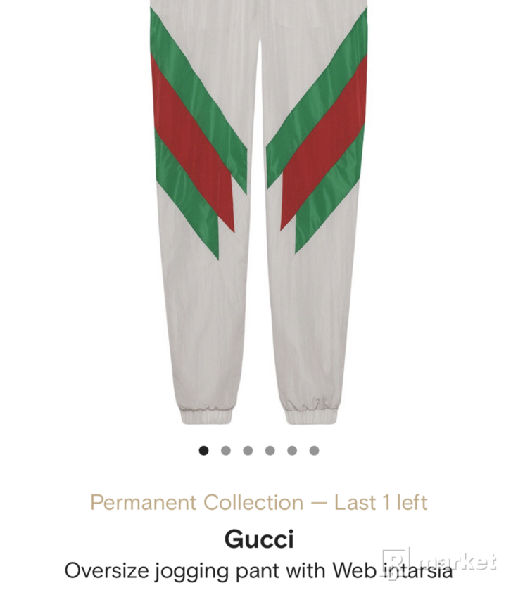 Gucci jogging pants