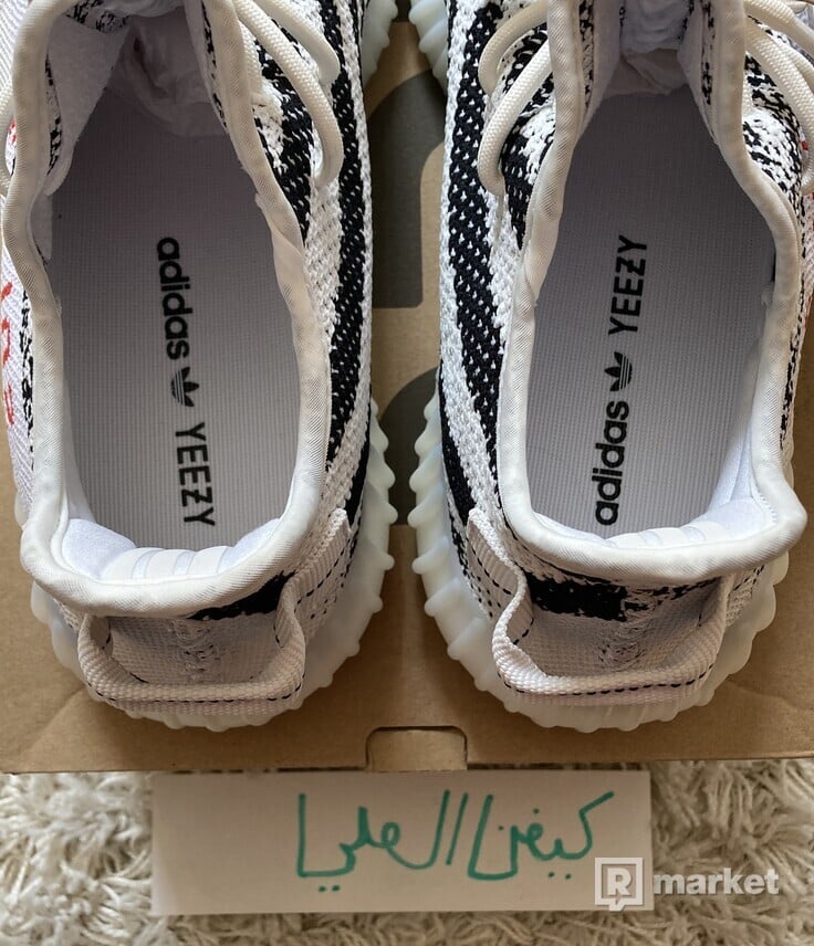 Adidas Yeezy Boost 350 "Zebra" / 44, 46 / DS /