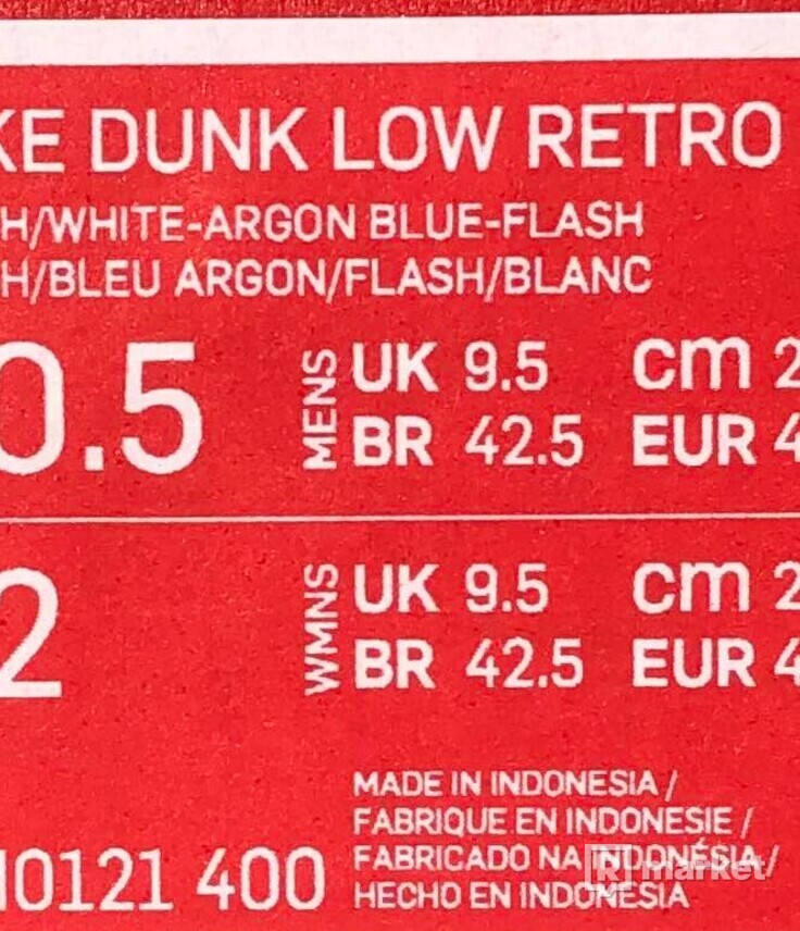 Nike Dunk Low Retro QS Argon