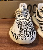 Adidas yeezy boost zebra V2