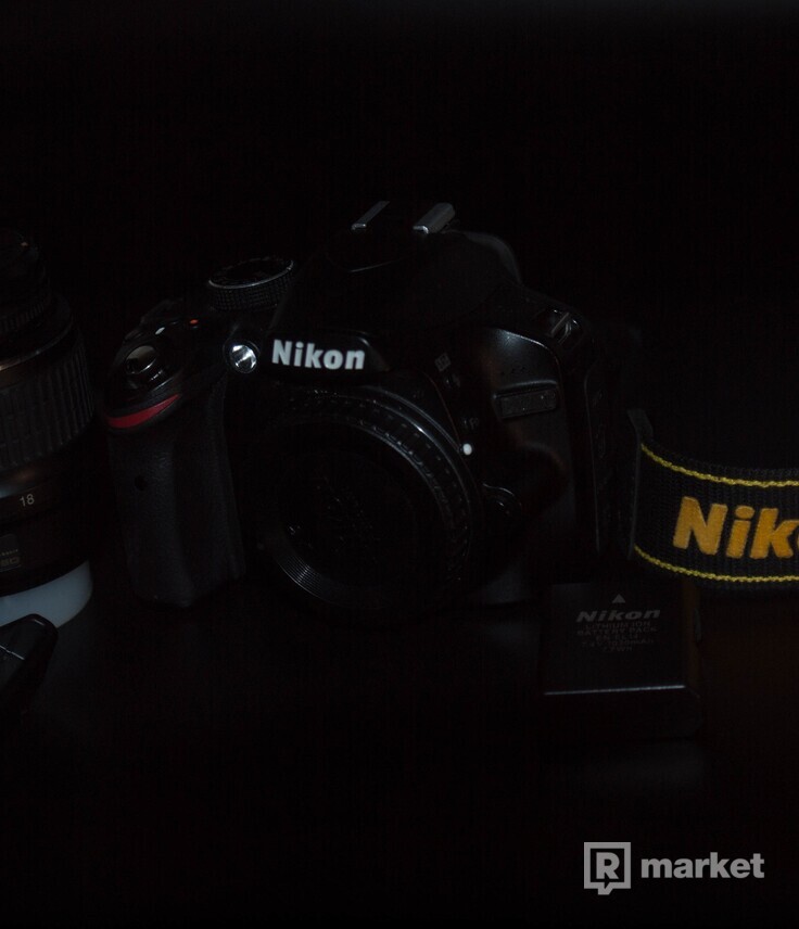 Nikon D3200 18-55II Kit 