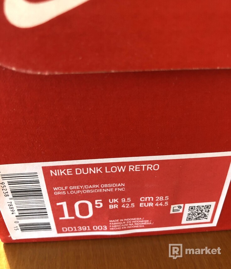 Nike dunk low georgetown