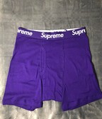 Supreme Boxer (Purple)