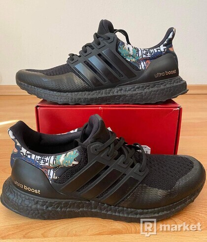 Adidas ultraboost 2020 chinesse new year edition