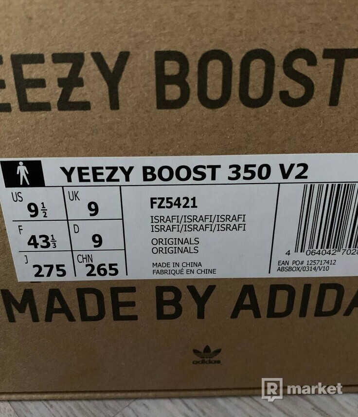 Adidas Yeezy Boost 350 v2 Israfil