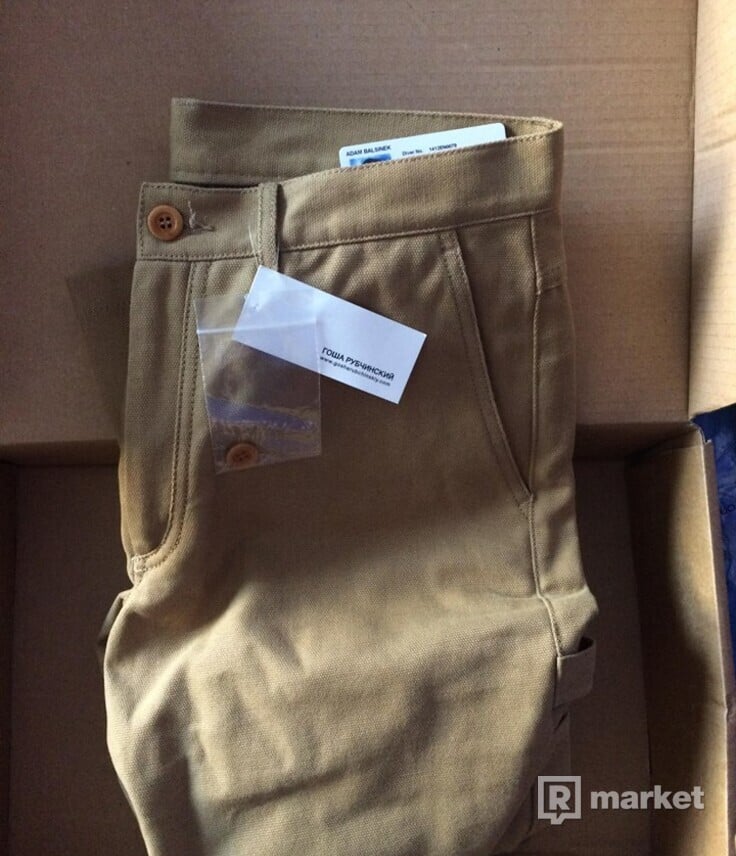 Gosha rubchinskiy cargo trousers