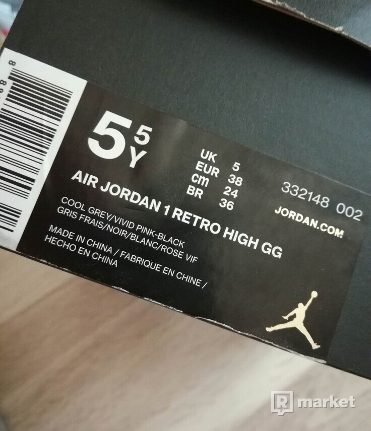 Air Jordan Retro 1 high GG