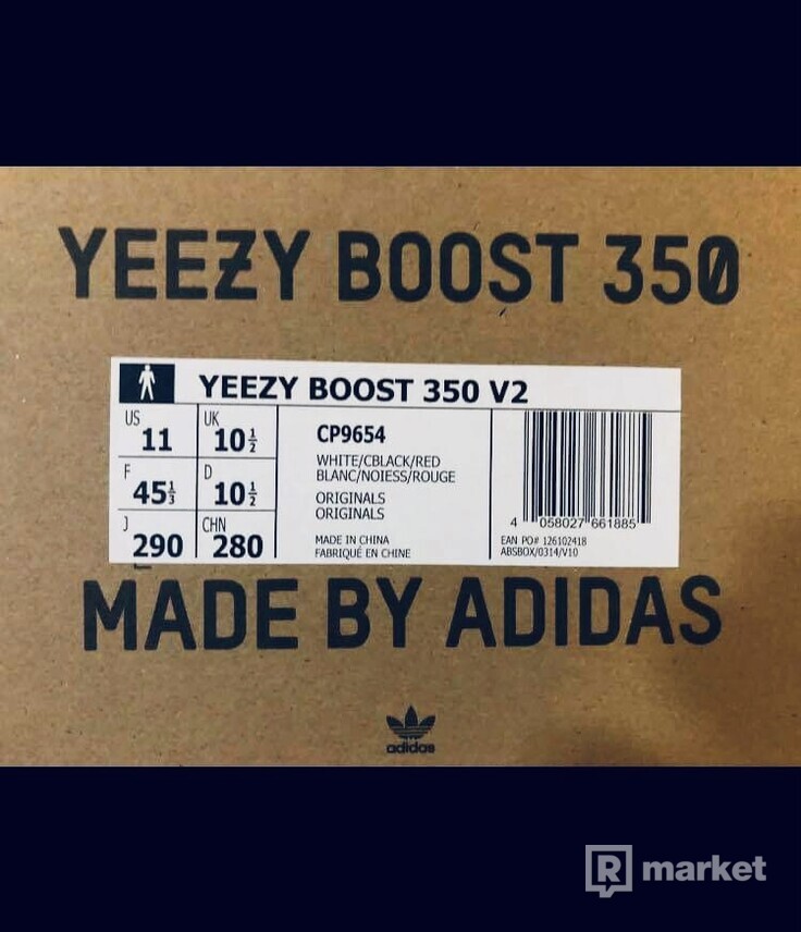adidas Yeezy Boost 350 V2 "ZEBRA"