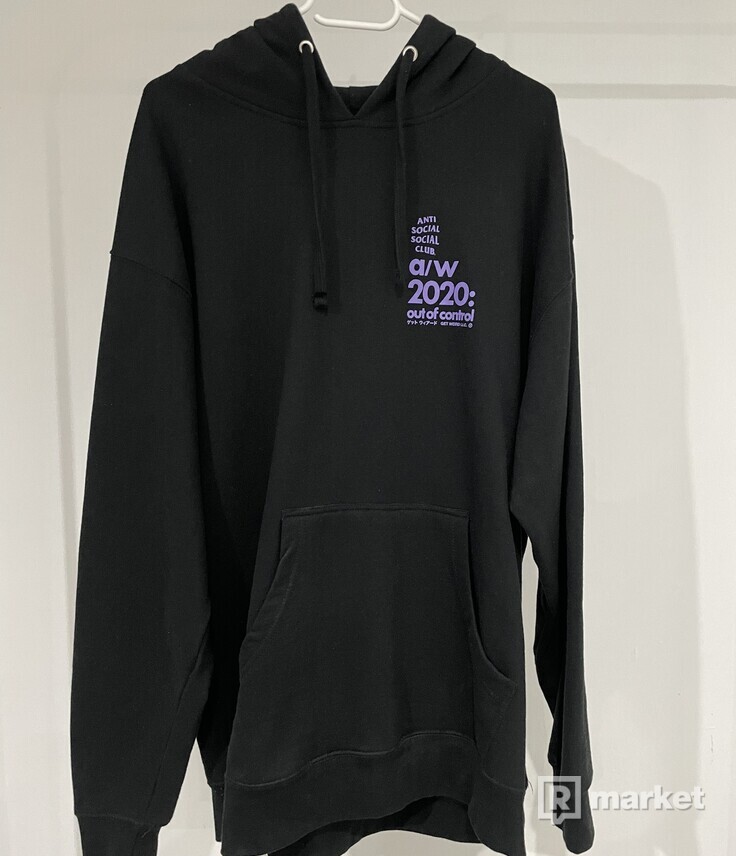 ASSC 2020 hoodie
