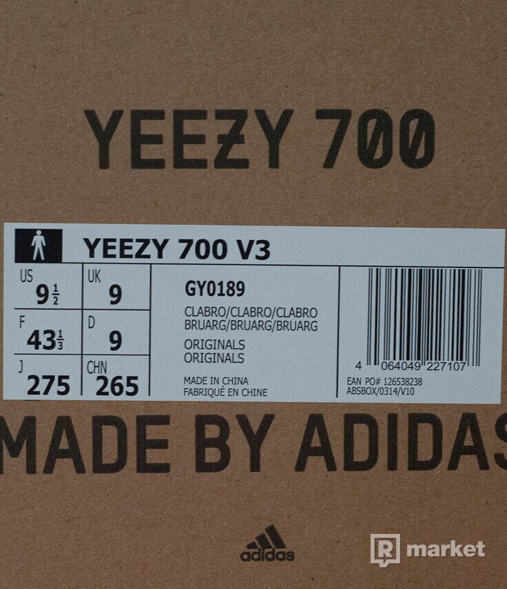 Yeezy V3 700 "Clay Brown"