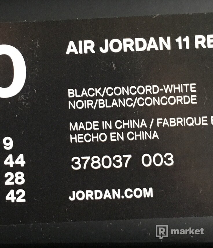 Air Jordan retro X1 space jam
