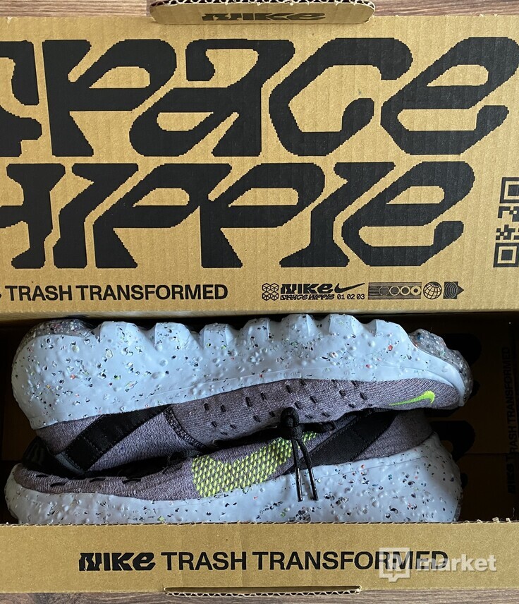 Nike Space Hippie 04 Grey Volt