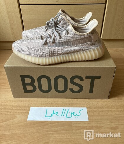 Yeezy Synth Reflective / 46 / DS