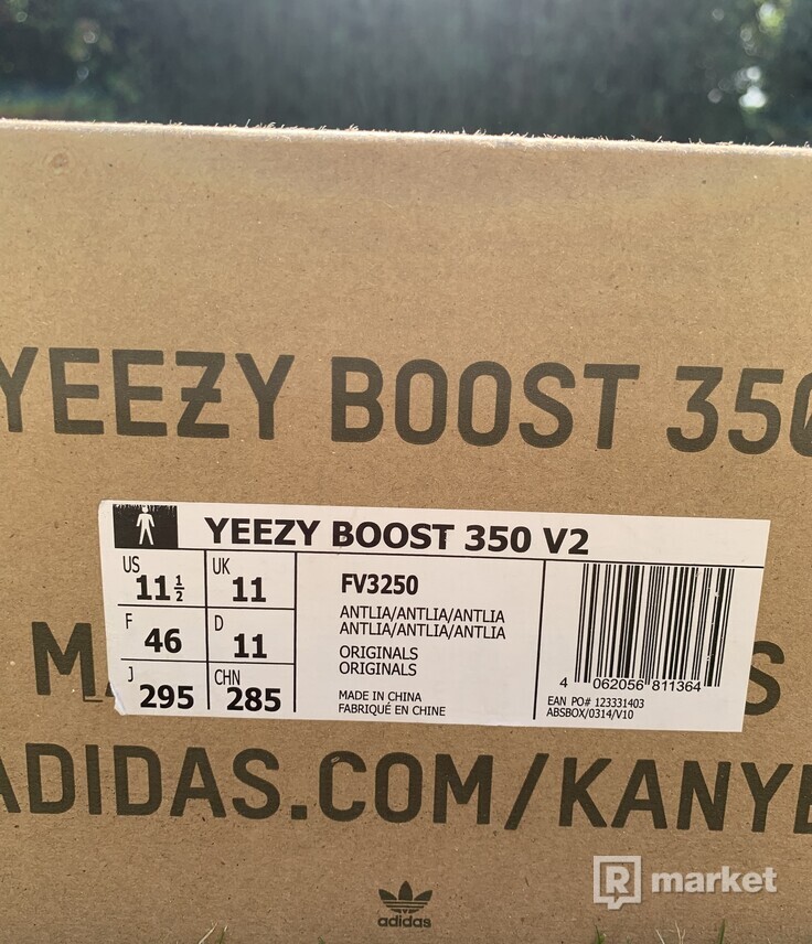 adidas Yeezy Boost 350 V2 Antlia (Non-Reflective)