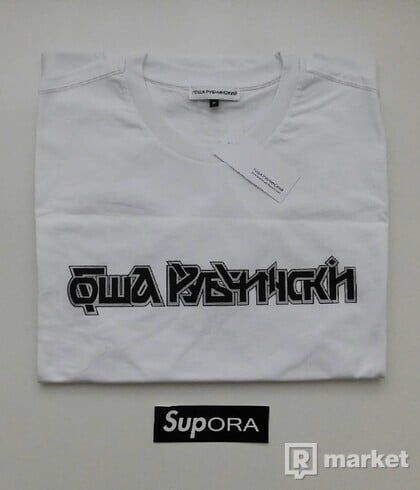 Gosha Rubchinskiy Logo T-shirt