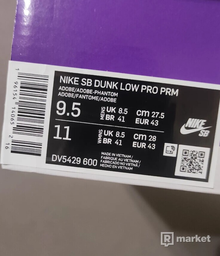 Nike SB Dunk Low Adobe - 43 EU