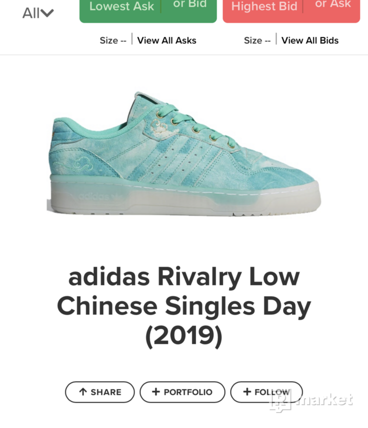 Adidas Rivalry low chinese single DAY