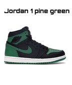 Jordan 1 pine green ( 2020 )