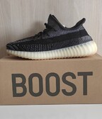 Yeezy Boost 350v2 "Carbon"