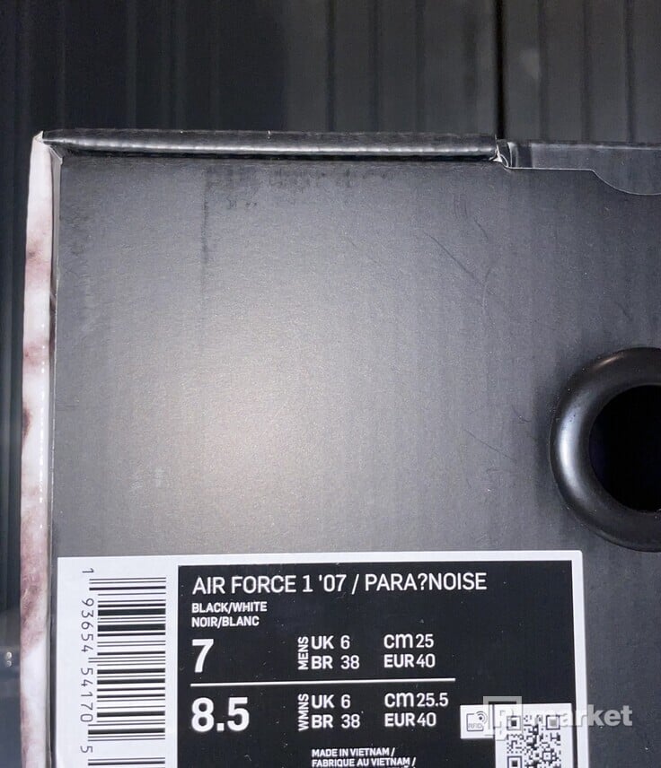 Nike x Peaceminusone Air Force 1 “paranoise”