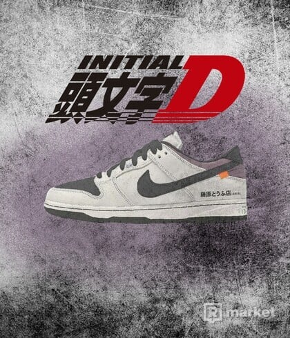 Nike Dunk Low Initial D (custom)