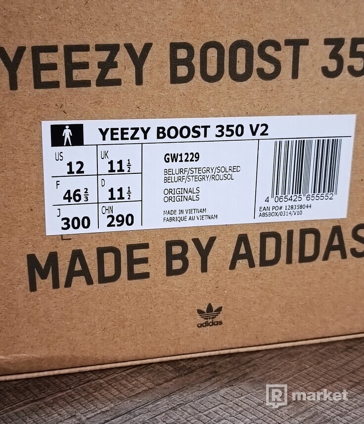 adidas Yeezy Boost 350 V2 Beluga Reflective