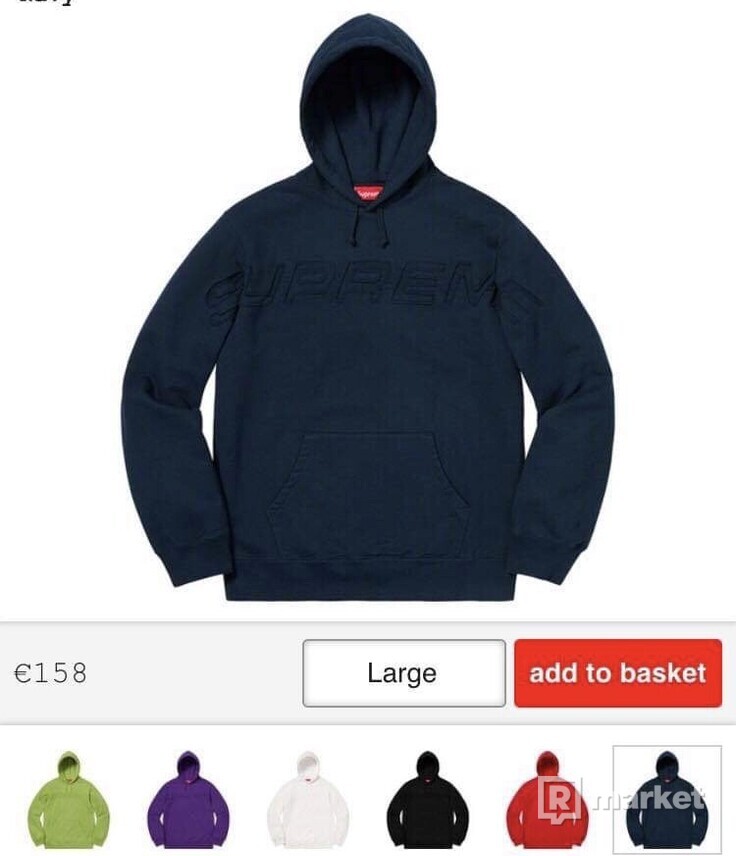 Supreme set in logo hooded sweatshirt