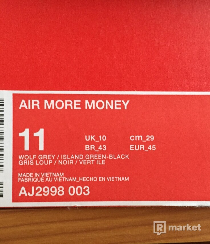 NIKE Air Money (grey&green)