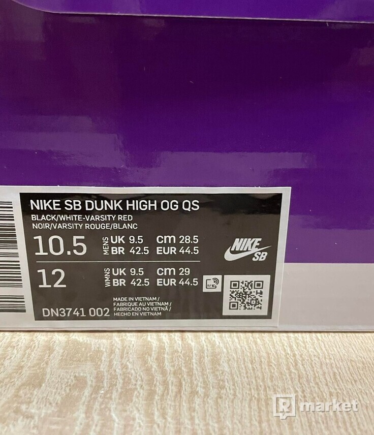 Nike dunk high supreme 44,5