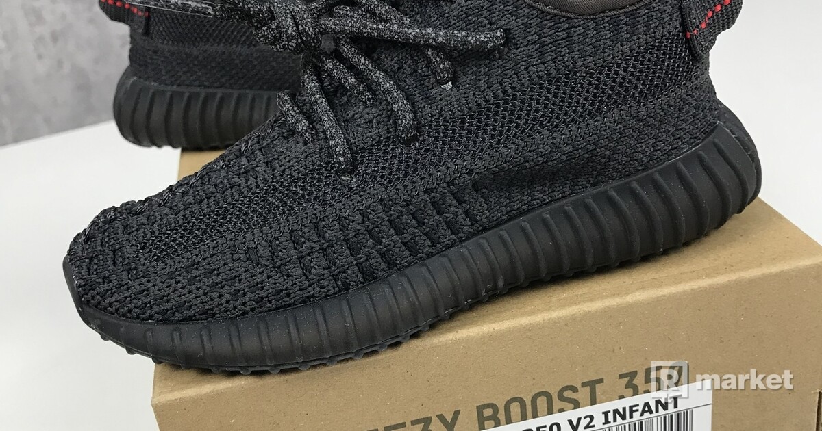 Adidas Yeezy Boost 350 V2 Black KIDS | REFRESHER Market