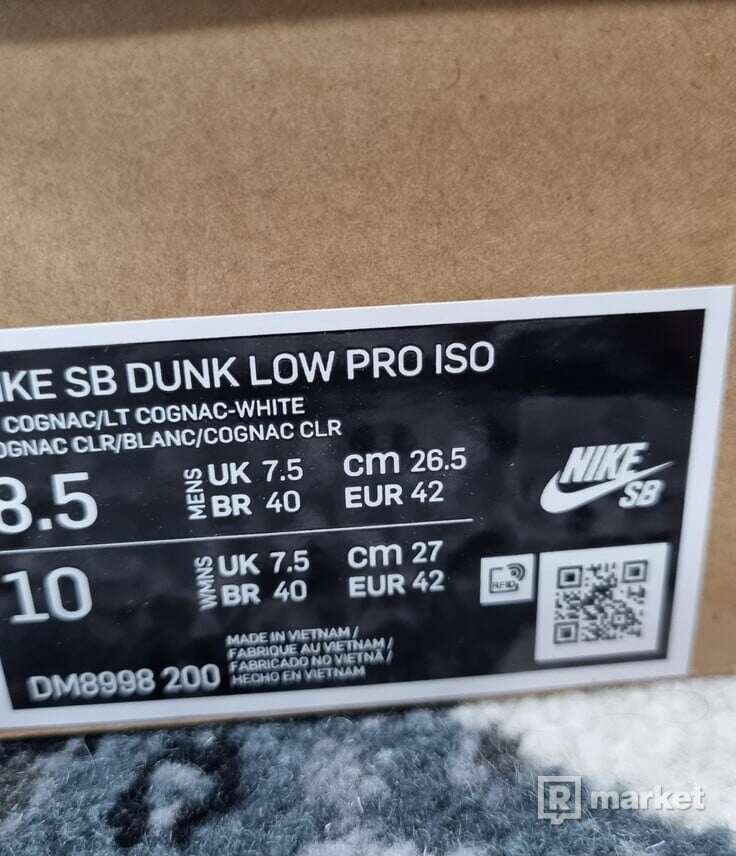 Nike Dunk Low Cognac
