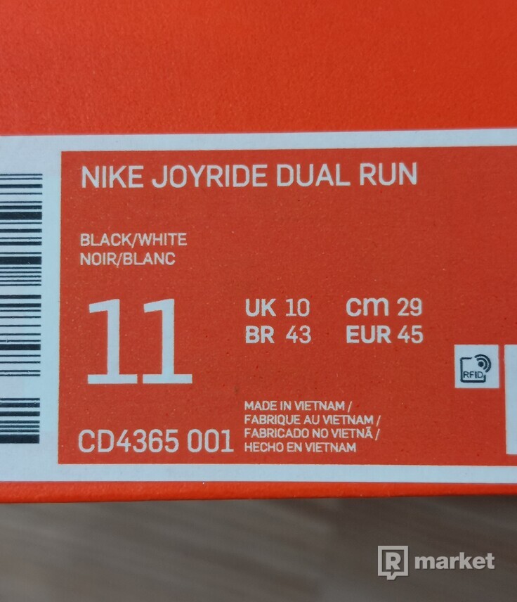 Nike Joyride Dual Run EU: 45