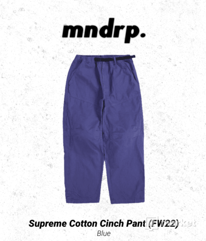 Supreme Cotton Cinch Pant (FW22) Blue