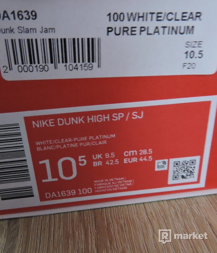 Nike Dunk Slam Jam