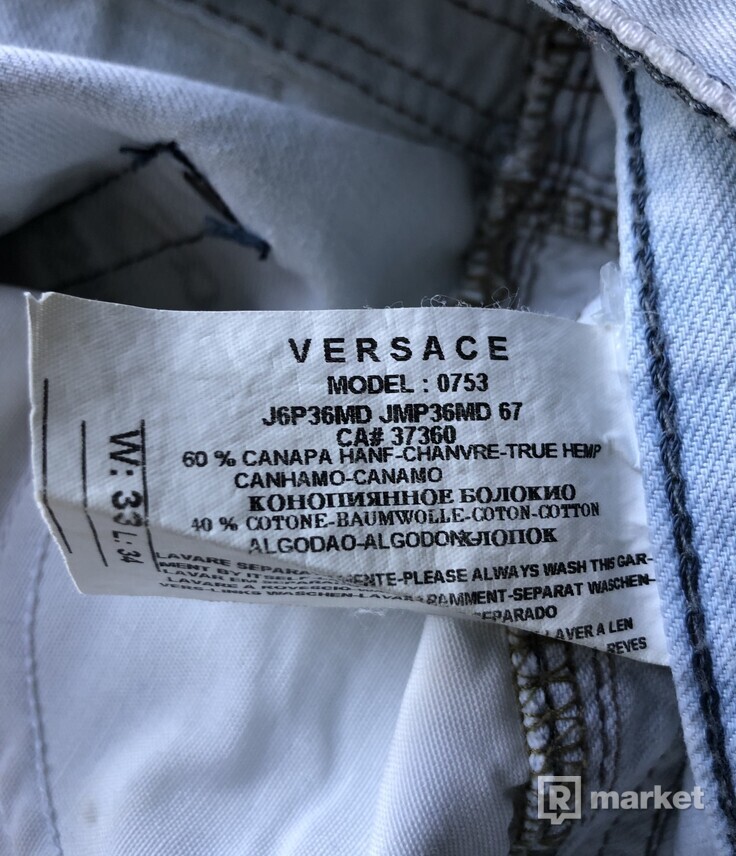 Versace pants - baggy fit
