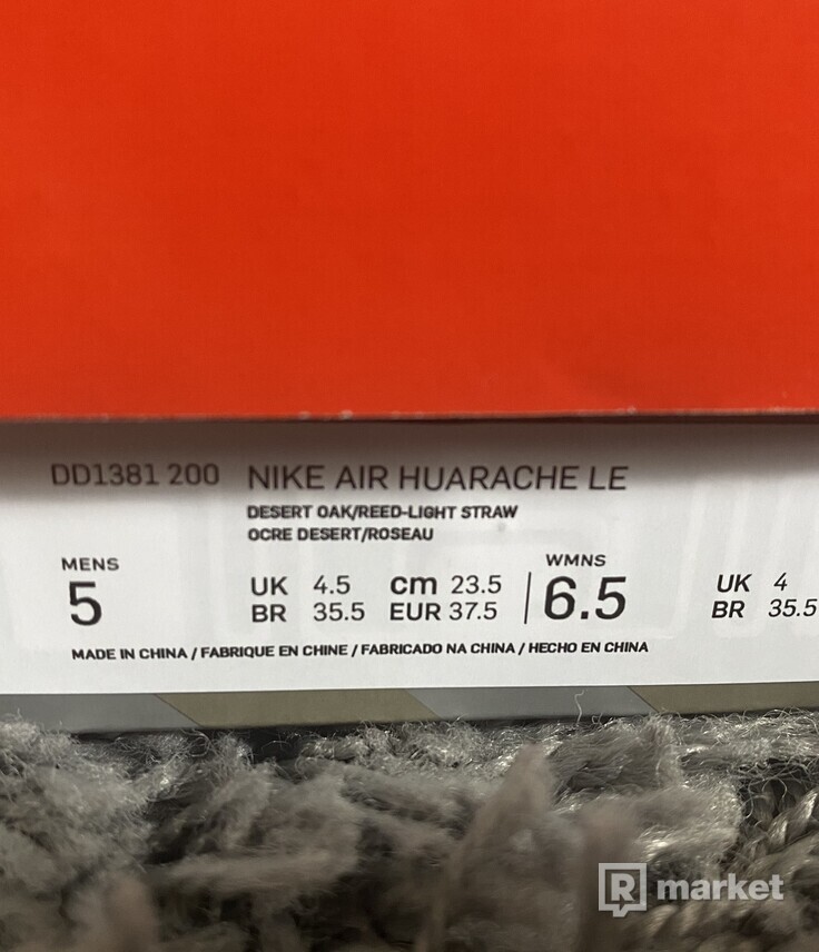 Nike Air Huarache Stussy Desert Oak (2021)