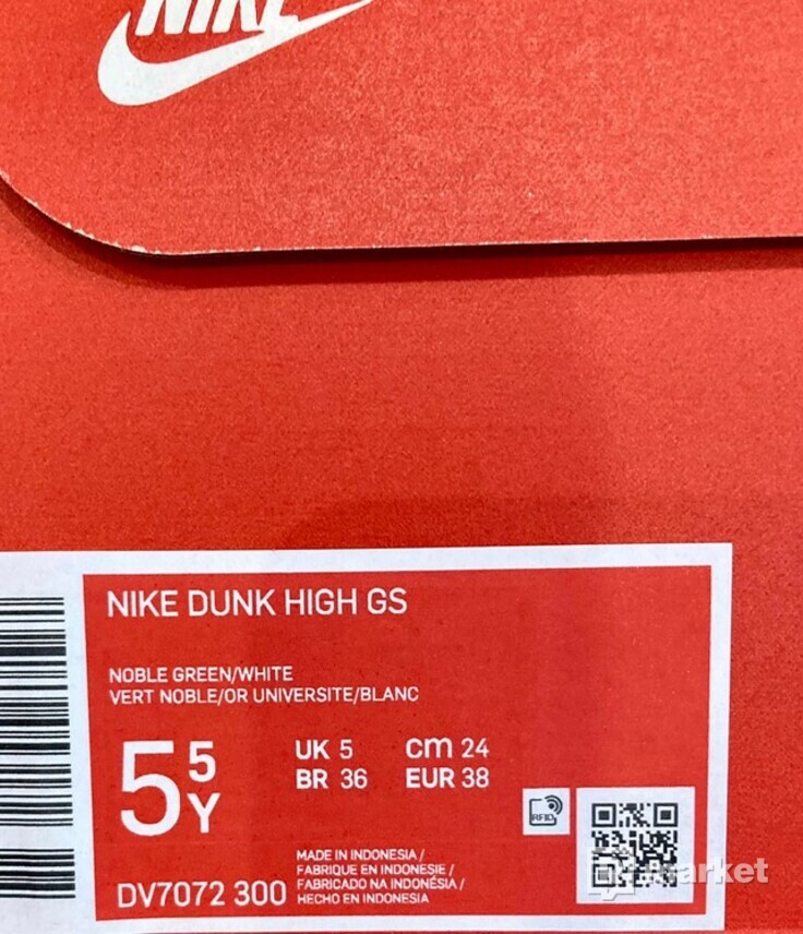 Nike Dunk High Australia