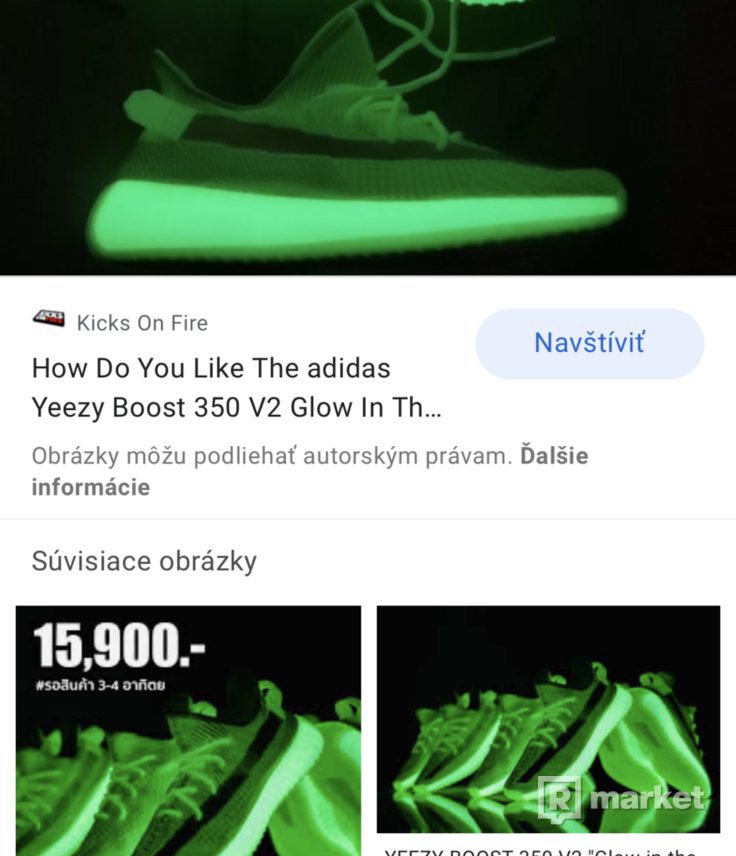 Adidas yeeze glow in the dark