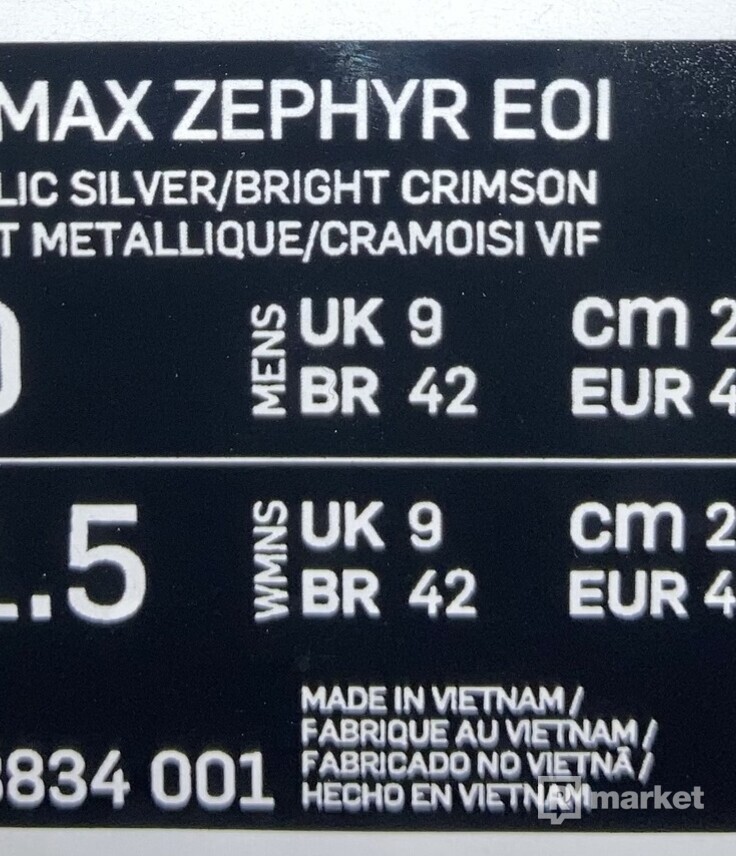 Nike Air Max Zephyr Eoi EU44