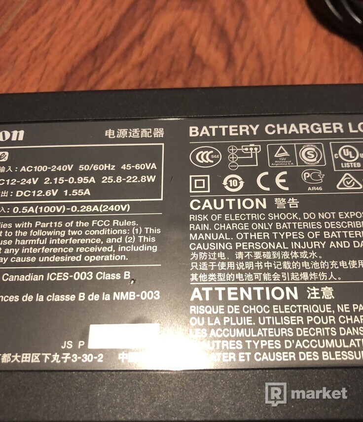 Canon battery charger LC-E4