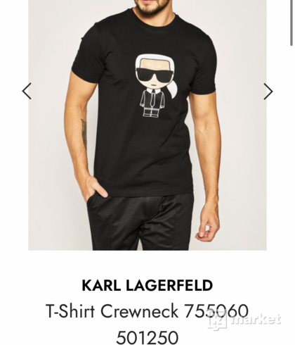 Karl Lagerfeld tee