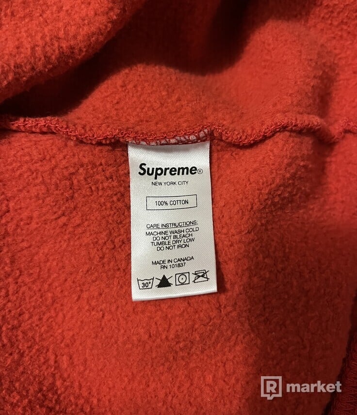 Supreme Don’t Care Hooded Sweatshirt