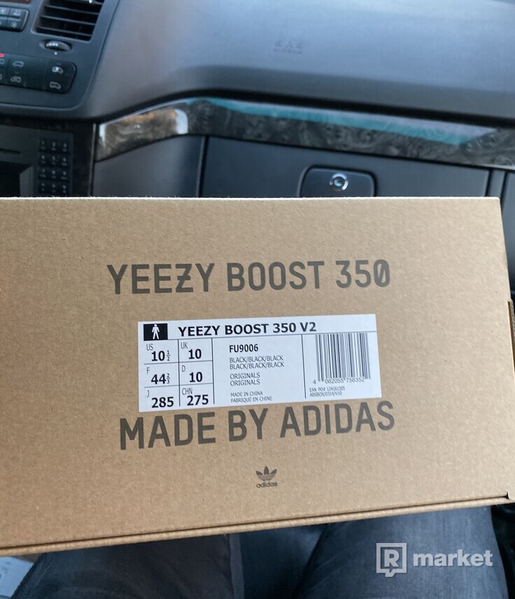 Adidas Yeezy Boost 350 V2 ADULTS (Non-Reflective)