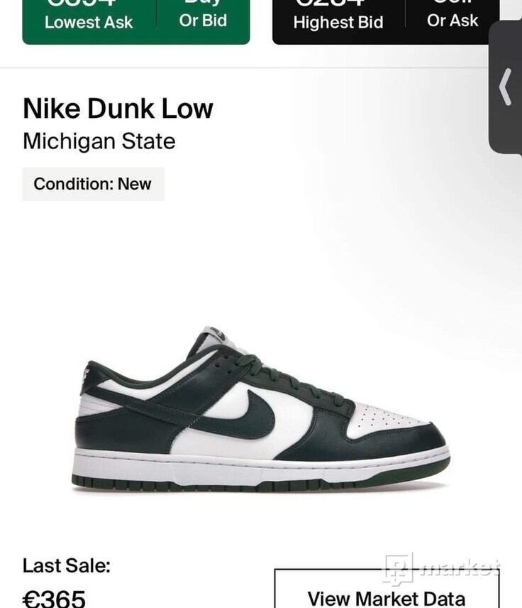 Nike dunk