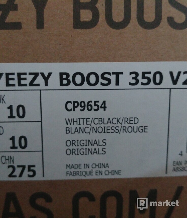 Adidas Yeezy 350 44 2/3 zebra