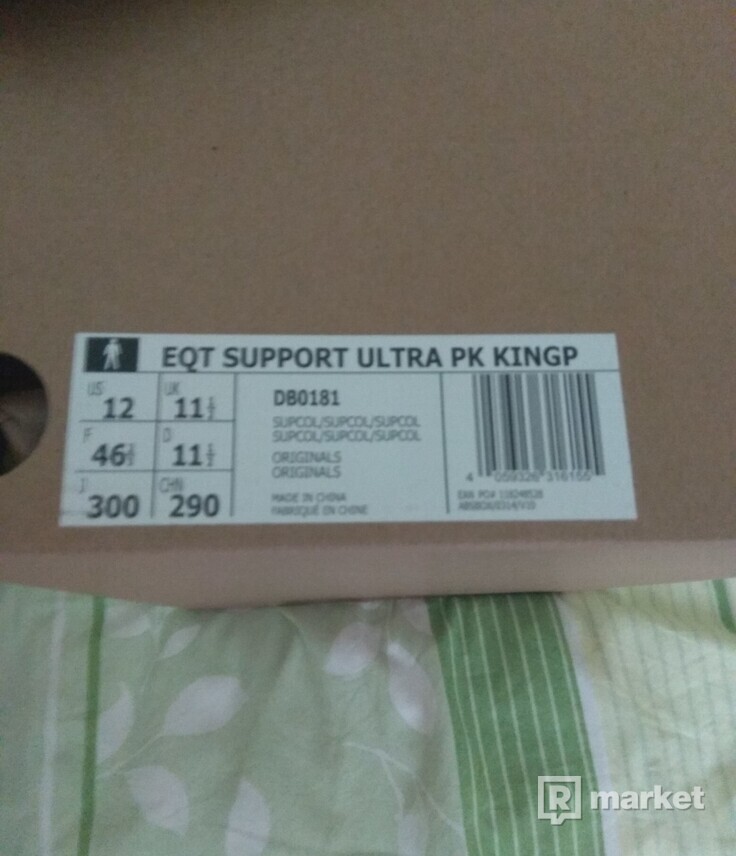 Pusha T And adidas Originals Present The EQT Support Ultra