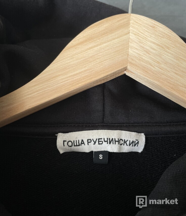 Gosha Rubchinskiy Flag hoodie